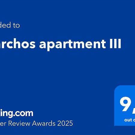 Niarchos Apartment III Athen Eksteriør bilde
